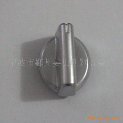 【供應生產集成灶配件|旋鈕開關(圖)】價格,廠家,圖片,廚房工具配件,寧波市鄞州姜山明穎五金廠