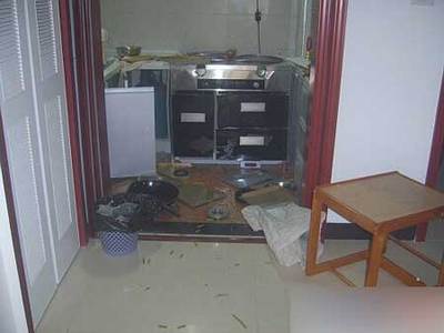 森歌集成灶爆炸致聾 廠家經(jīng)銷商躲貓貓-最新建材資訊 資訊中心 菏澤-菏澤建材-菏澤裝飾-菏澤地板,菏澤陶瓷,菏澤涂料