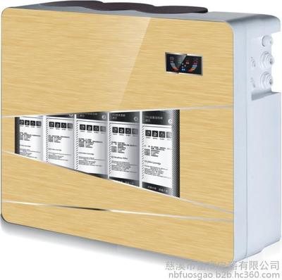 慈溪凈水器廠家 散件批發(fā) 專業(yè)生產批發(fā)凈水器配件 外殼 自主開模外觀專利 可定制圖片_高清圖_細節(jié)圖-慈溪市富高電器 -