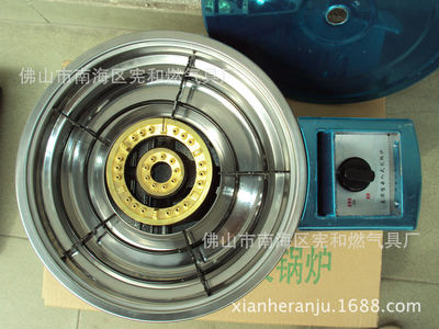 【廠家直銷優質韓式豪華型嵌入式仿金130火鍋爐 猛火煤氣灶具批發】價格,廠家,圖片,燃氣灶、集成灶,佛山市南海區憲和燃氣具廠-