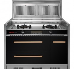 【合肥集成灶 油煙機消毒柜燃?xì)庠畹? />
</a>
<span><a href=