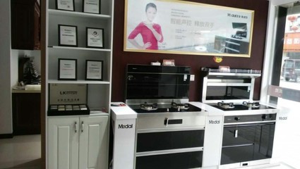 美多集成灶專賣店持續(xù)開業(yè),產(chǎn)品廣受好評
