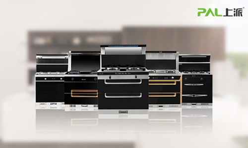 上派集成灶 筑牢安全基石，驅(qū)動(dòng)創(chuàng)新升級